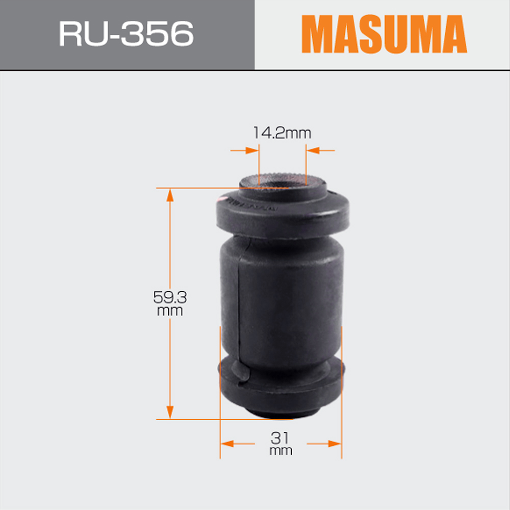 Suspension Bush RZH112L 1RZ 48068-20220 48068-20221 48069-20220 48069-20221 for TOYOTA CALDINA AT191G