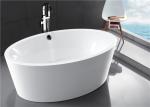 CUPC Standard Small Acrylic Oval Freestanding Tub Elegant Curved Design