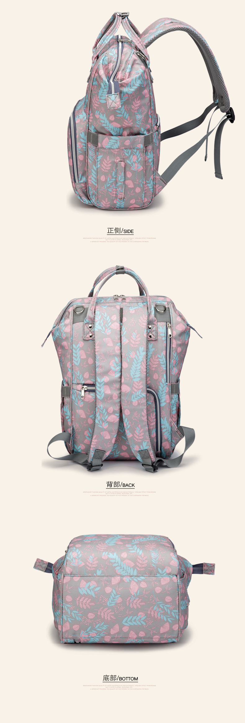 FashionTravel Backpack Baby Large Capacity Mommy Diaper Bag Designer Nursing Bag floral insulated mummy Bag With Stroller Strap