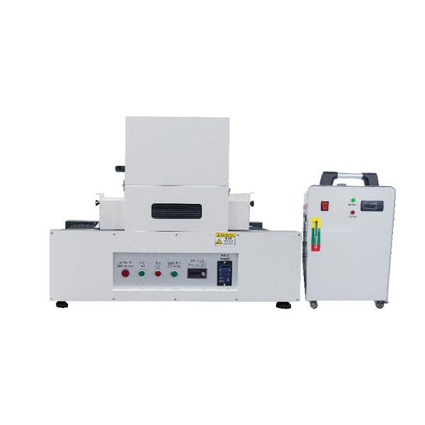 Ultraviolet Curing Machine UV Curing Equipment Materials Printed Surface Curing