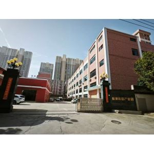 Guangdong Hengbang Testing Equipment Co.,Ltd.
