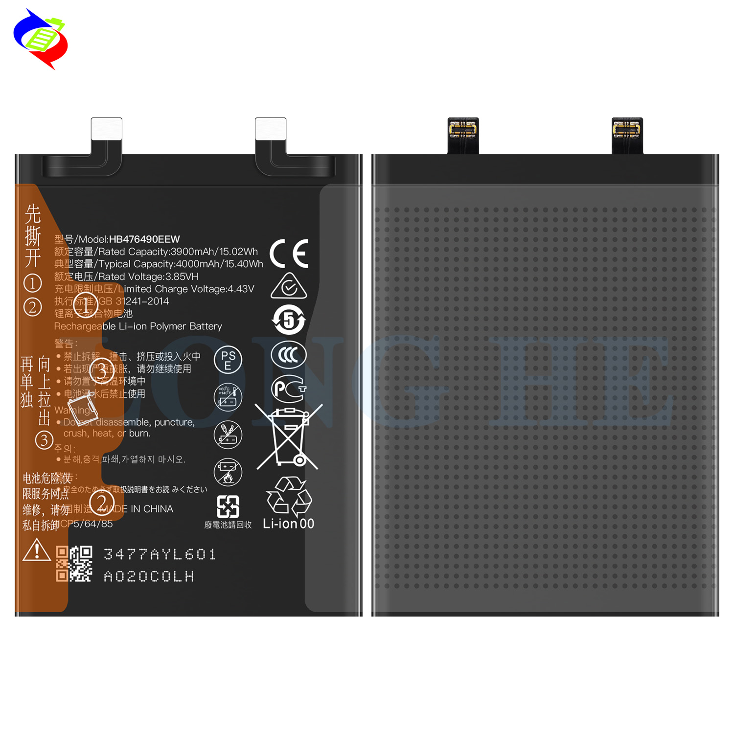 Huawei Honor 50 Pro Battery HB476490EEW Replacement 4000mAh Capacity Polymer Lithium Battery