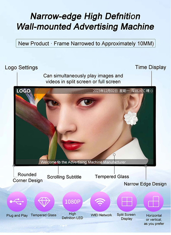 High Resolution Media Screen 43 Inch Wall Mount Digital Signage Advertising Player