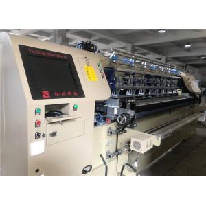 320CM Computerized Automated Shuttle Duvet Quilting Machine