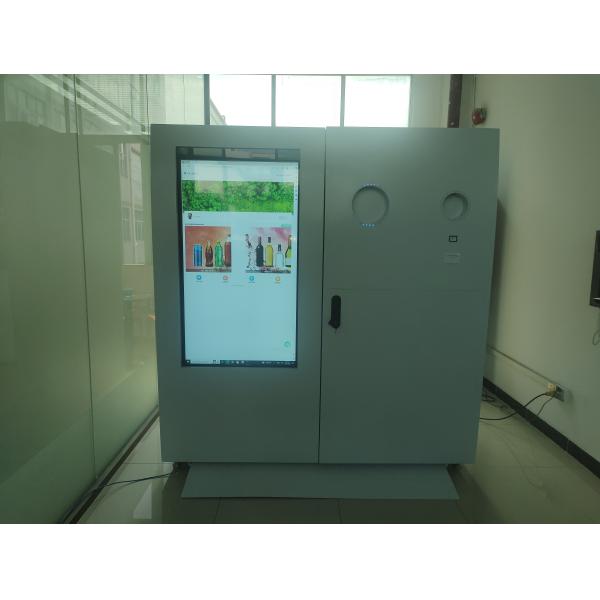 Semi Outdoor Supermarket Reverse Vending Machine Recycle Solution For PET Metal Can Glass
