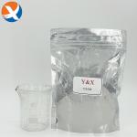 Non-Cyanide Gold Leaching Reagent YX500 Safe Environmentally Friendly Extraction