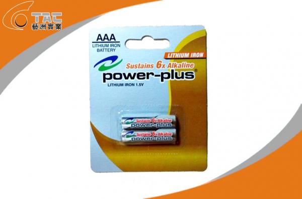 Buy Primary Lithium Iron Battery LiFeS2 1.5V AAA / L92 with High Rate 1100 mAh at wholesale prices