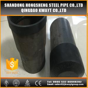China 112mm push fit sonic pipe on sale