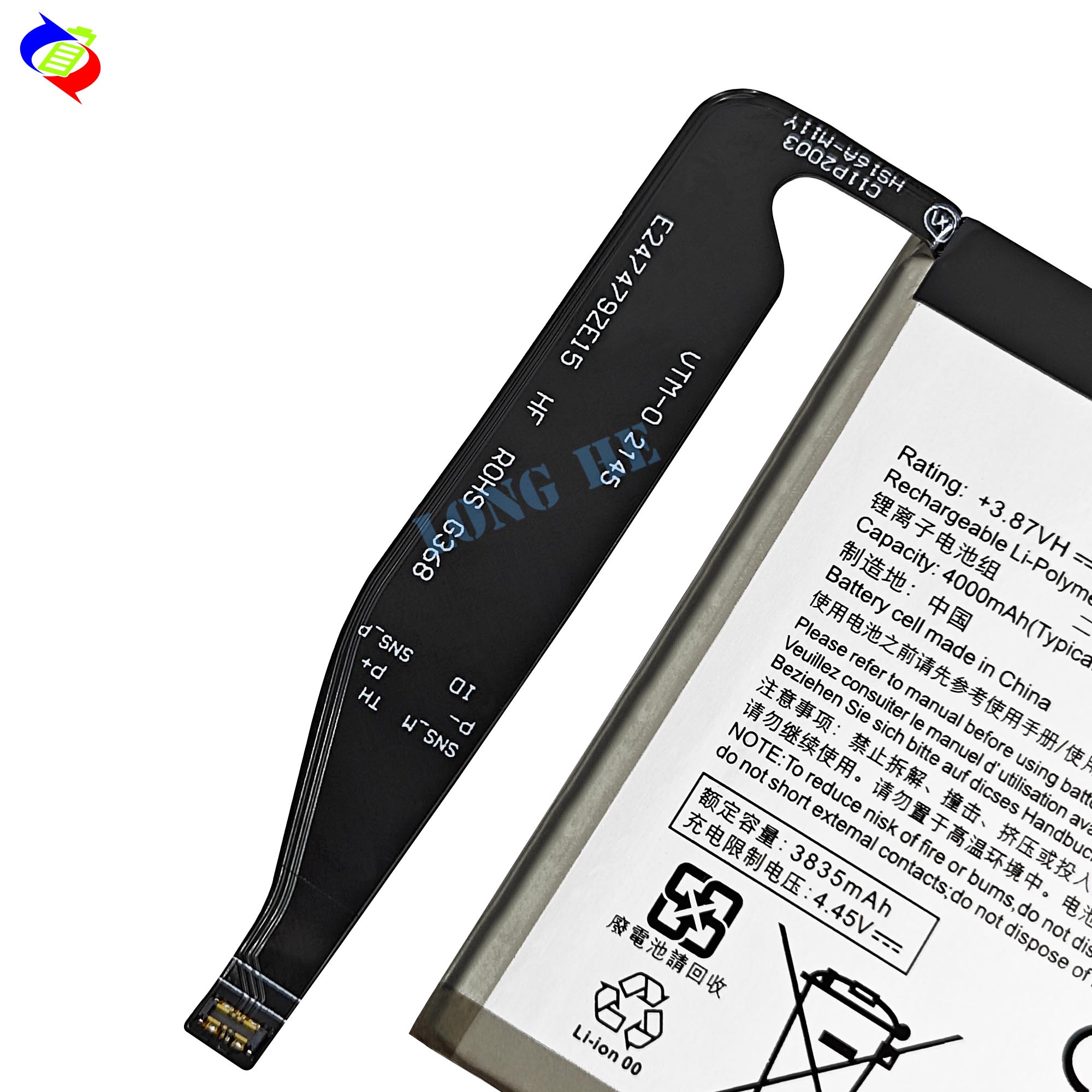 White Battery C11P2003 for Asus Zenfone 8 ZF8 Mini 5G ZS590KS I006D Capacity 4000mAh