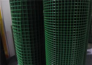 Quality 14mm 50*100mm Vinyl Coated Welded Wire Mesh Green for sale