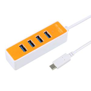 China HuaWei MateBook 4 IN 1 0.1 M Cable USB Type C Hub on sale