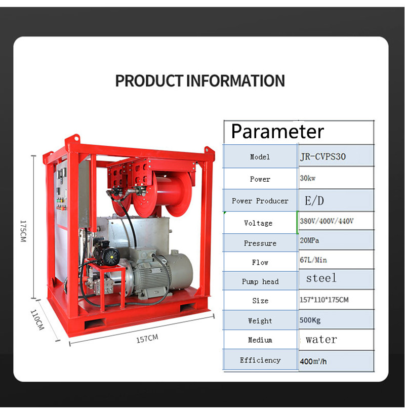 Energy Filter Underwater Cavitation Cleaning Machine System 30kw