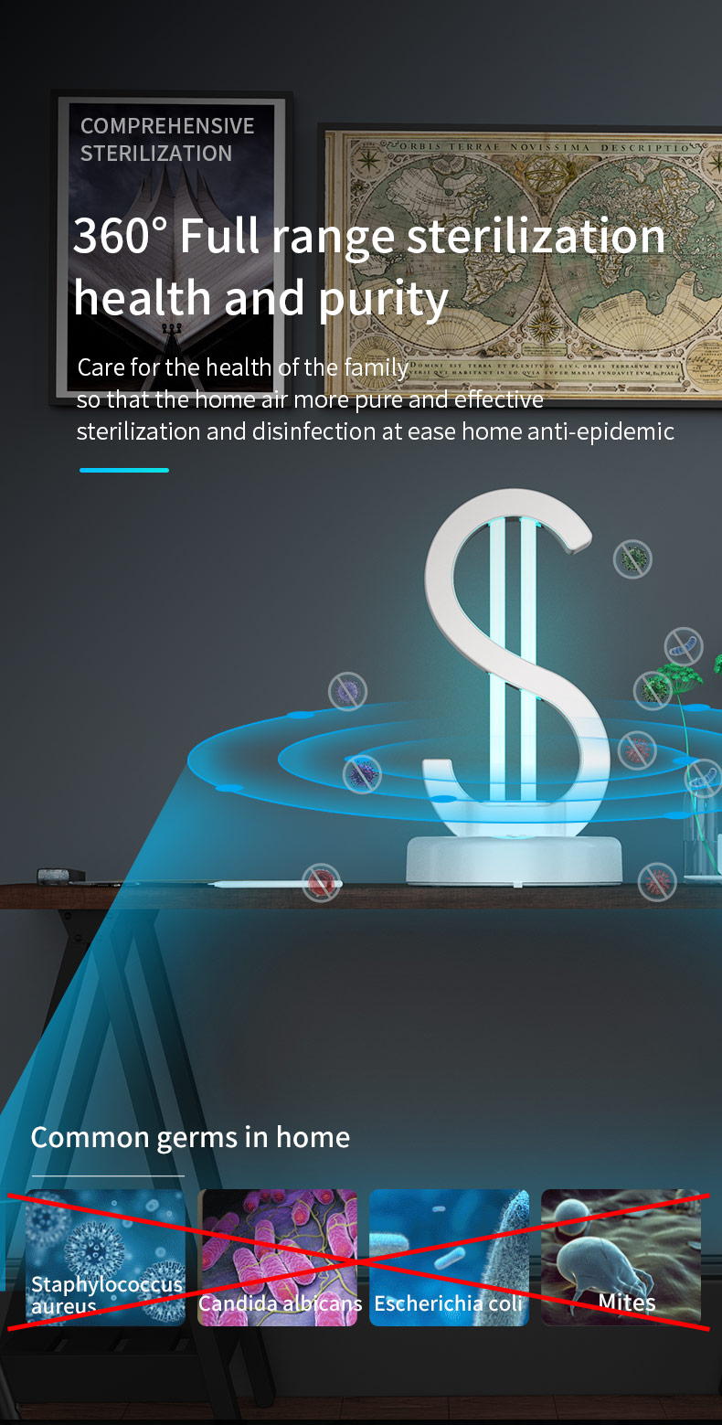 ultraviolet disinfection lamp