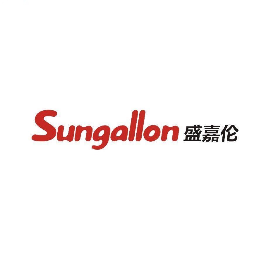 Sungallon GP550 Series 80A TPE Car Sealant Strips High Elasticity Raw Materials for Auto Sealing