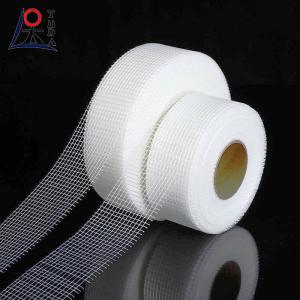 Quality High Temperature Fiberglass Mesh Cloth Adhesive Fiberglass Mesh Tape for sale