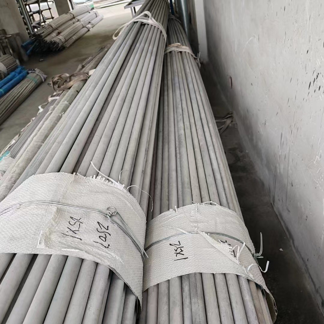 904L Stainless Steel Seamless Pipe SCH40S SCH80S SCH160 UNS N08904 Pipe Tube
