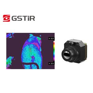Quality High Sensitivity Infrared Thermal Camera Module Core NETD &lt;30mk for sale