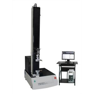 Computer Controlled Servo Motor Tensile Testing Machine Universal Materials