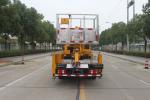 50mm Long Arm High-altitude Operation Trucks