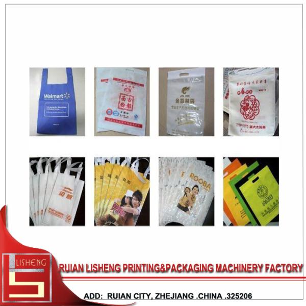 High Stability Soft Loop Handle Bag non woven bag machine With Ultrasonic Heat Seal