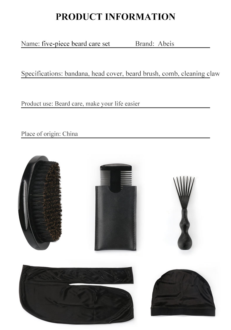 Beard Care Set Kit Wooden Bearded Brush Comb Five-piece Beard Grooming Kit for Men
