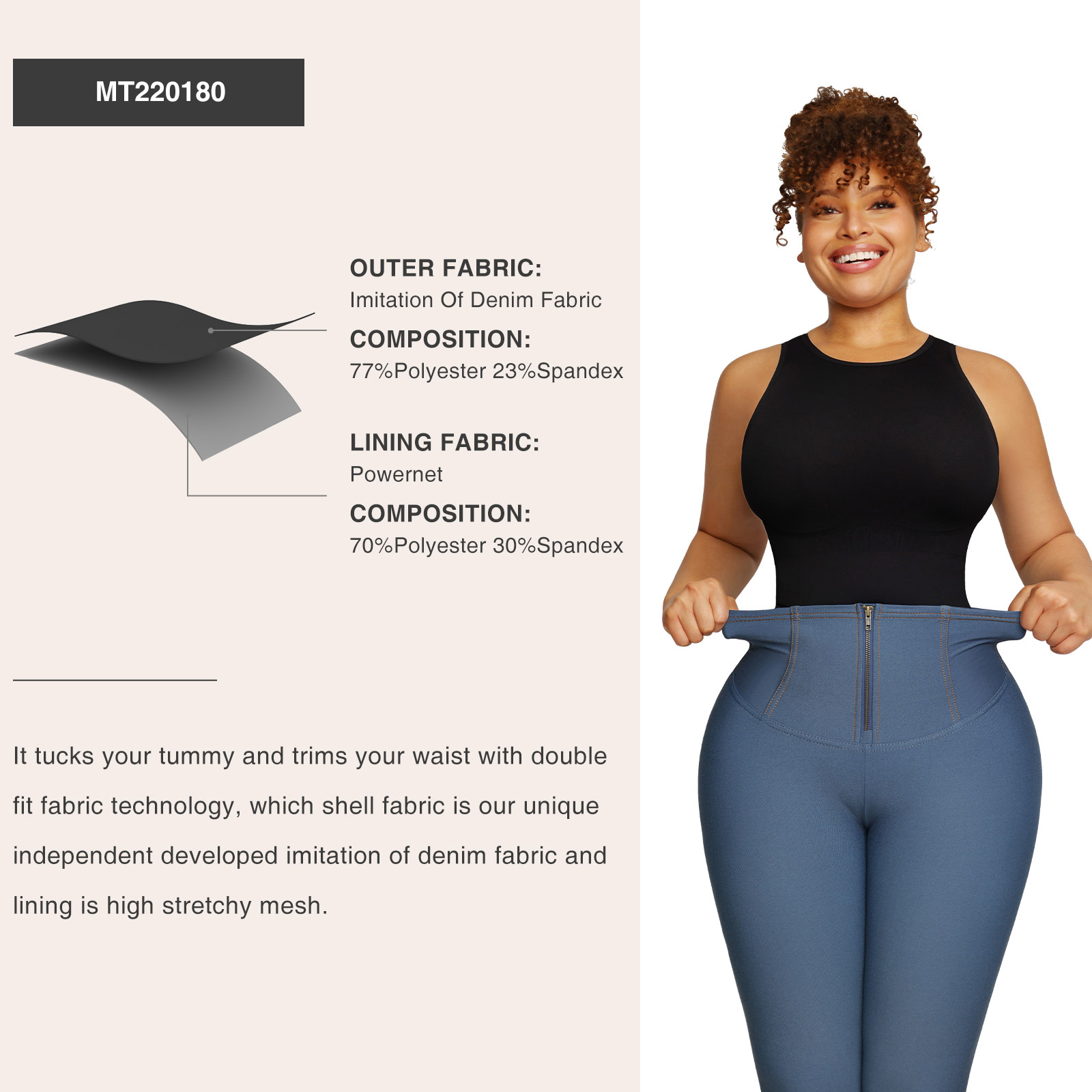 SKINNY Coated High Waist Hexin Butt Lifting Shapewear for Women Jeans 1 Piece Adults