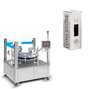 Buy cheap 80dB Bottle Packaging Machine 0.8Mpa Automatic Carton Packing Machine from wholesalers