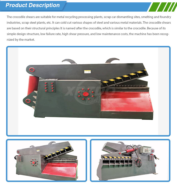 200T Scrap Shearing Machine Recycle Scrap Metal Hydraulic Alligator Shear