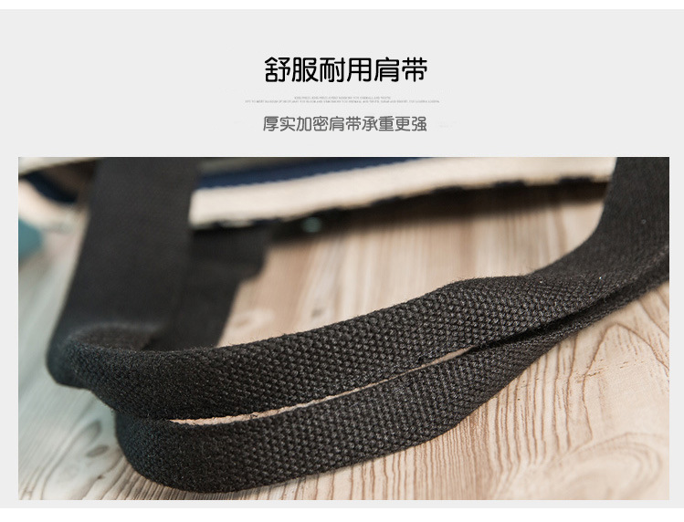 Simple Stripe Diagonal Canvas Tote Bags Single Shoulder Bag