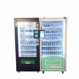 Broad-Spectrum Vending Machines Full-Automatic Vending Machines Useful Vending