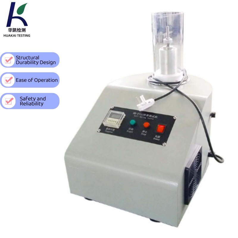 Compression Life Testing Machine for Precision Springs High-Precision Helical Spring Fatigue Testing Equipment
