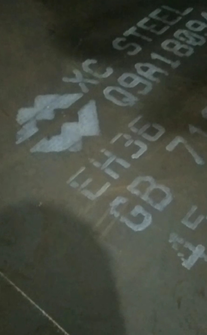 EH36 CCS LR GL High Strength Steel Plate EH36 Shipbuilding Steel Plate 3-150mm