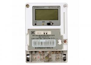 China IC Card Prepaid Single Phase Watt Hour Meter Compatible With IEC Standard on sale