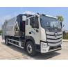 Buy cheap Rubbish Collection Vehicle Compression Garbage Truck With Hydraulic from wholesalers