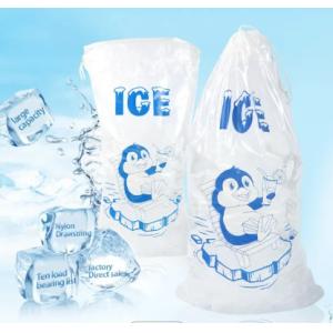 Quality Industrial Cooling Ice Cube Packaging Bags Recycle Poly Ice Bags for sale