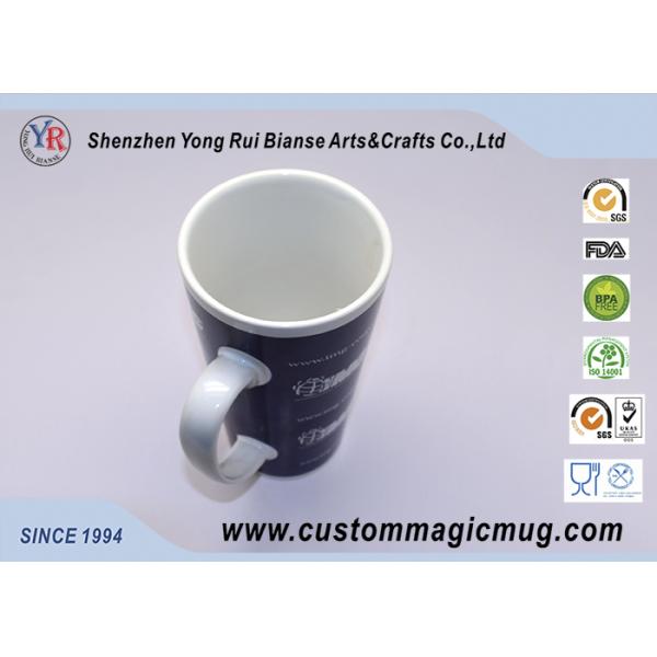 Eco-friendly Large V Shaped Mug 12oz , Ceramic Porcelain Tea Mugs