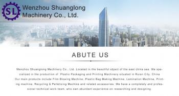 Wenzhou Shuanglong Machinery Co., Ltd.
