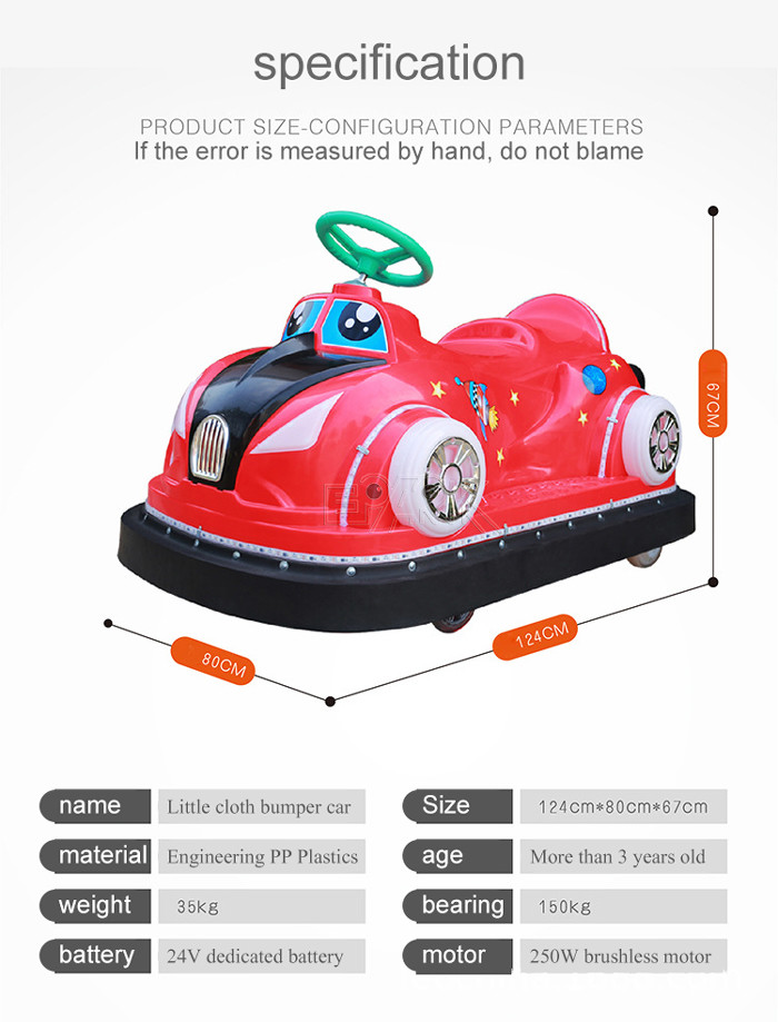 Indoor Amusement Park Games Kids Bumper Car Fixed Music