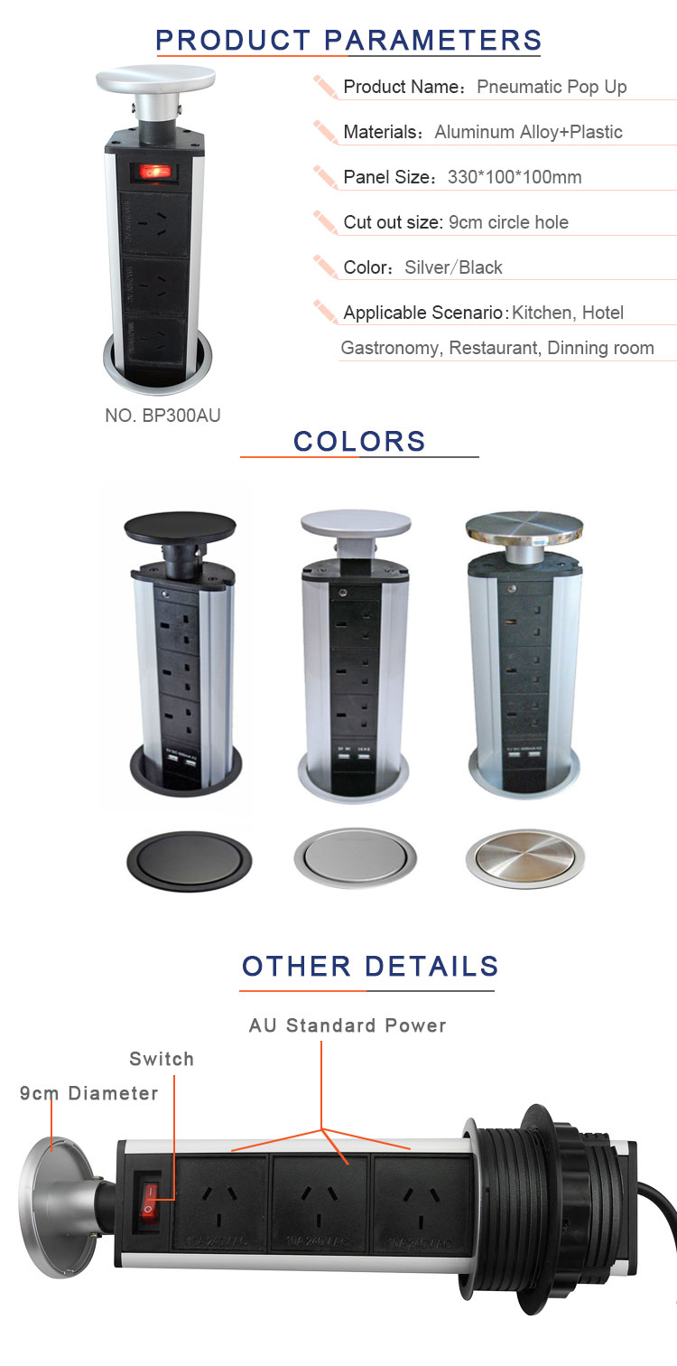 4 Way German Pop Up Sockets for Kitchen/Worktop Hidden Power Socket