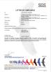 Changzhou Mingseal Robot Technology Co., Ltd. Certifications