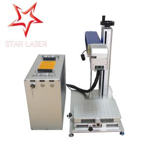Quality Coated Mini Fiber Laser Marking Machine Easy Operation For Crystal / Brass for sale