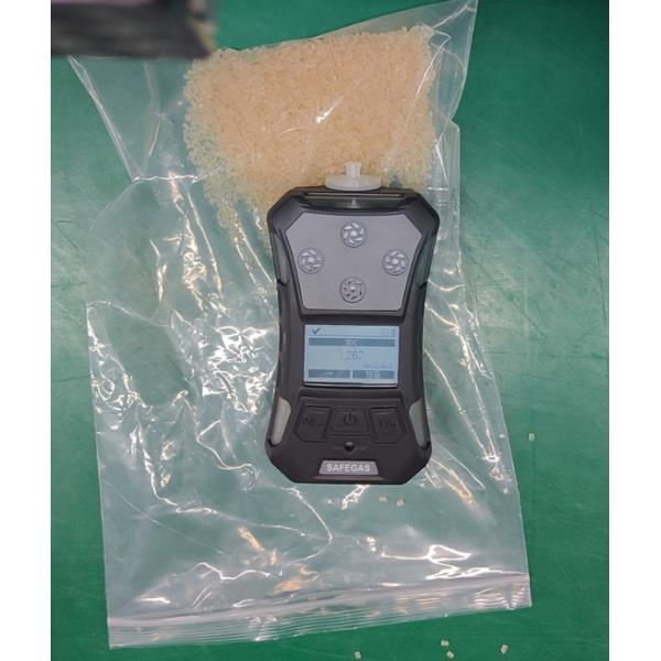 IECEX/ATEX/EMC Certified Portable Multi Gas Detector IP67 Water & Dust Resistant 1