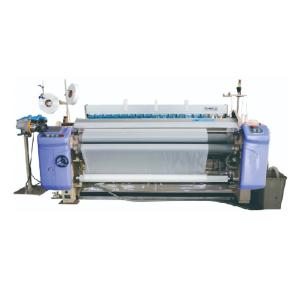 Quality JW51 Mechanical Water Jet Loom High Speed Fabric Weaving Machine for sale