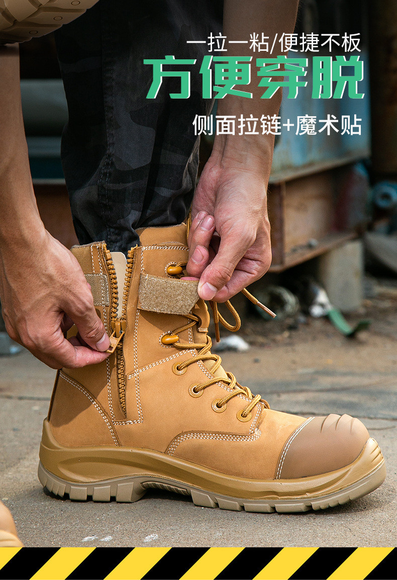 Wheat Cowhide Rubber Sole Glass Fiber Toe Security Guard Work Boots Anti Smashing Kevlar Anti-Proof Work Shoes