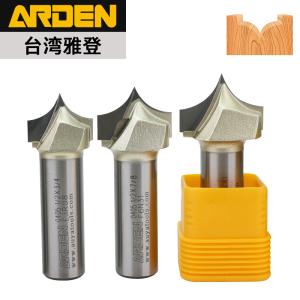Arden CNC Engraving Machine Woodworking Milling Cutter Carving Bit for Universal