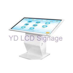 Interactive Standing Digital Display For Information