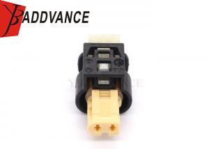 Quality Automotive Sealed 2 Pin Female Connector 0255456526 For MERCEDES BENZ for sale