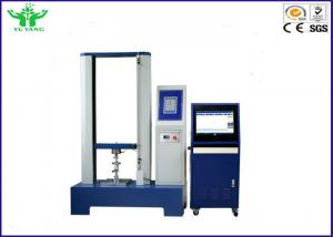 Quality 0.75KW Computer Electronic TTM Tensile Testing Machine For Calibration 0.001 ~ 500mm/min for sale