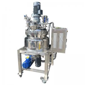 Quality 380V Vacuum Emulsifying Mixer Machine Homogenizing Tank Fixed Type for sale
