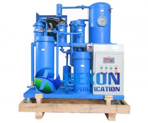 China High Vacuum Hydraulic Oil Purifier TYA-50(3000LPH) for Used Hydraulic Oil Filtration Treatment on sale